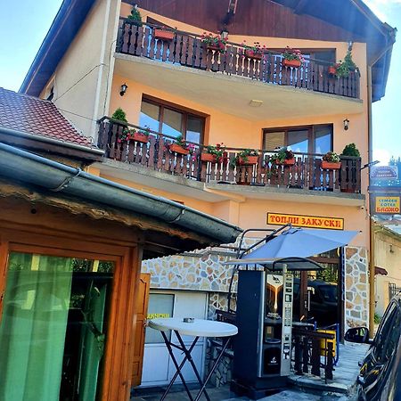 Къща За Гости С Механа Баджо Dospat Exterior foto